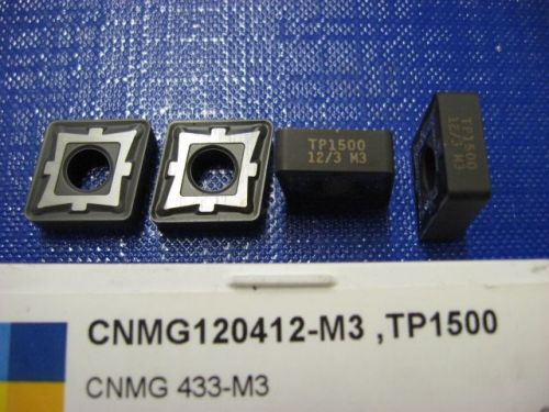 CNMG 120412-M3,TP1500
