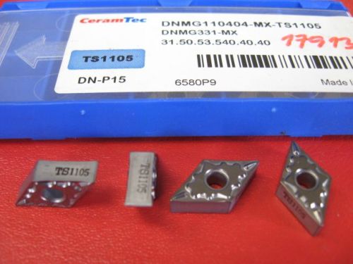 DNMG 110404-MX,TS1105